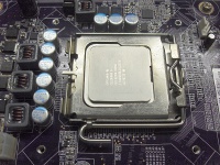 prach_v_pc_cpu_1_po_nahled